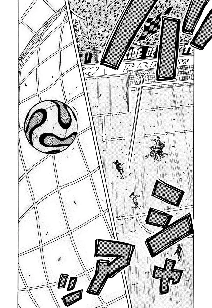 Giant Killing Chapter 228 16